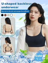 Load image into Gallery viewer, 🎁Last Day 49% OFF - U-shaped Beautiful Back Underwear Women&#39;s Big Chest Shown Small 2024 New Hot Summer Cross Backless Bra